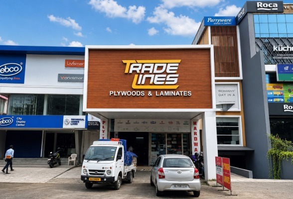Tradeline Showroom